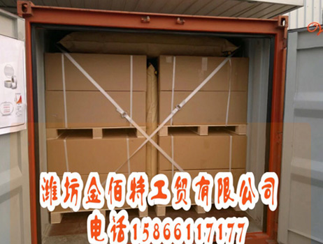 牛皮紙充氣袋